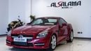مرسيدس بنز SLK 200