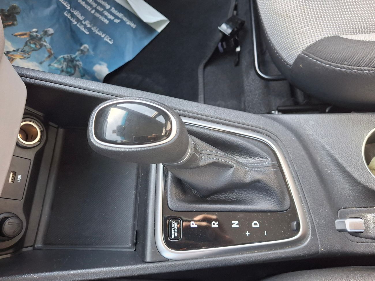 Hyundai Accent Smart+ 1.5L SMART 1.6 | Zero Down Payment | Home Test Drive