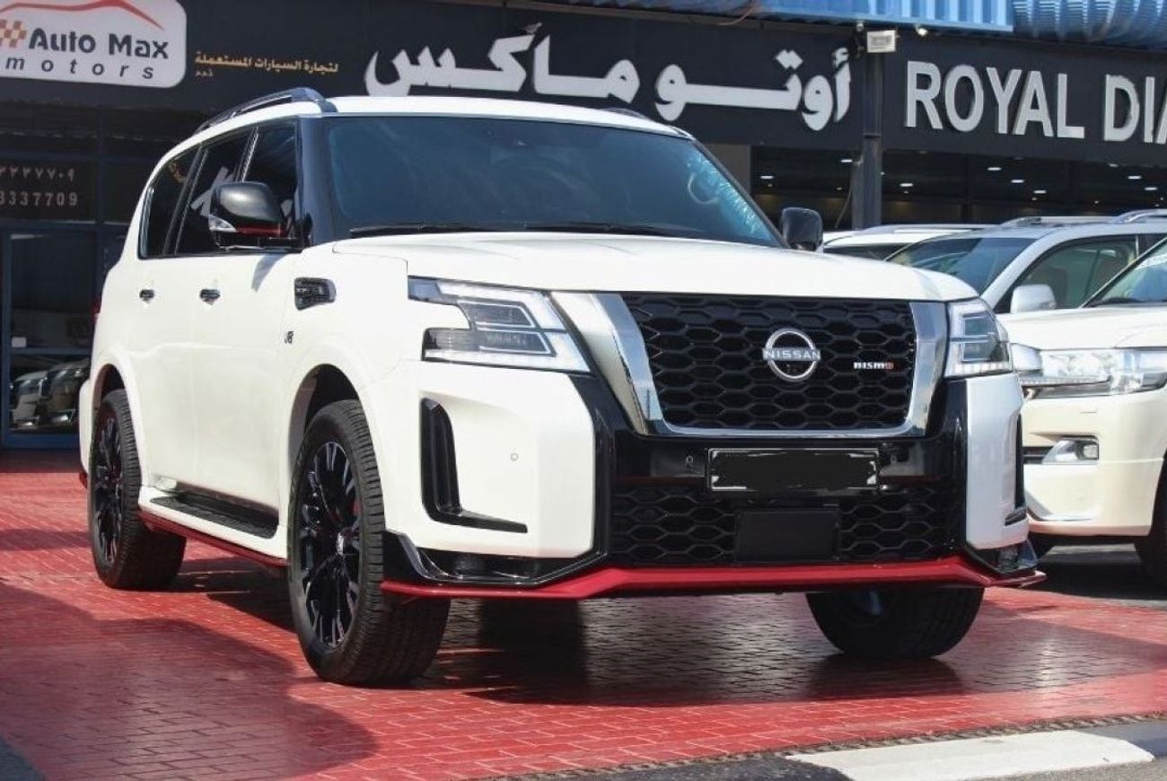 نيسان باترول