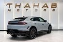 Lamborghini Urus SE - 2025 | SPECIAL ORDER | FULL OPTION | SPECIAL COLOR | BRAND NEW