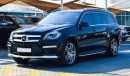 مرسيدس بنز GL 500 4Matic