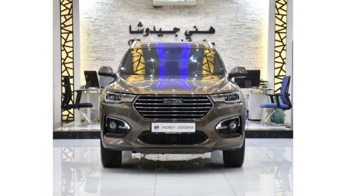 Haval H6 EXCELLENT DEAL for our Haval H6 2.0 GDiT ( 2020 Model ) in Brown Color GCC Specs