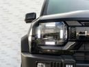 جيتور T2 LUXURY PLUS