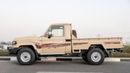 Toyota Land Cruiser Pick Up 2025 Toyota Land Cruiser LC79 4.0L MT Petrol Basic (Omani)