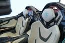 لامبورغيني سيان ستاندارد