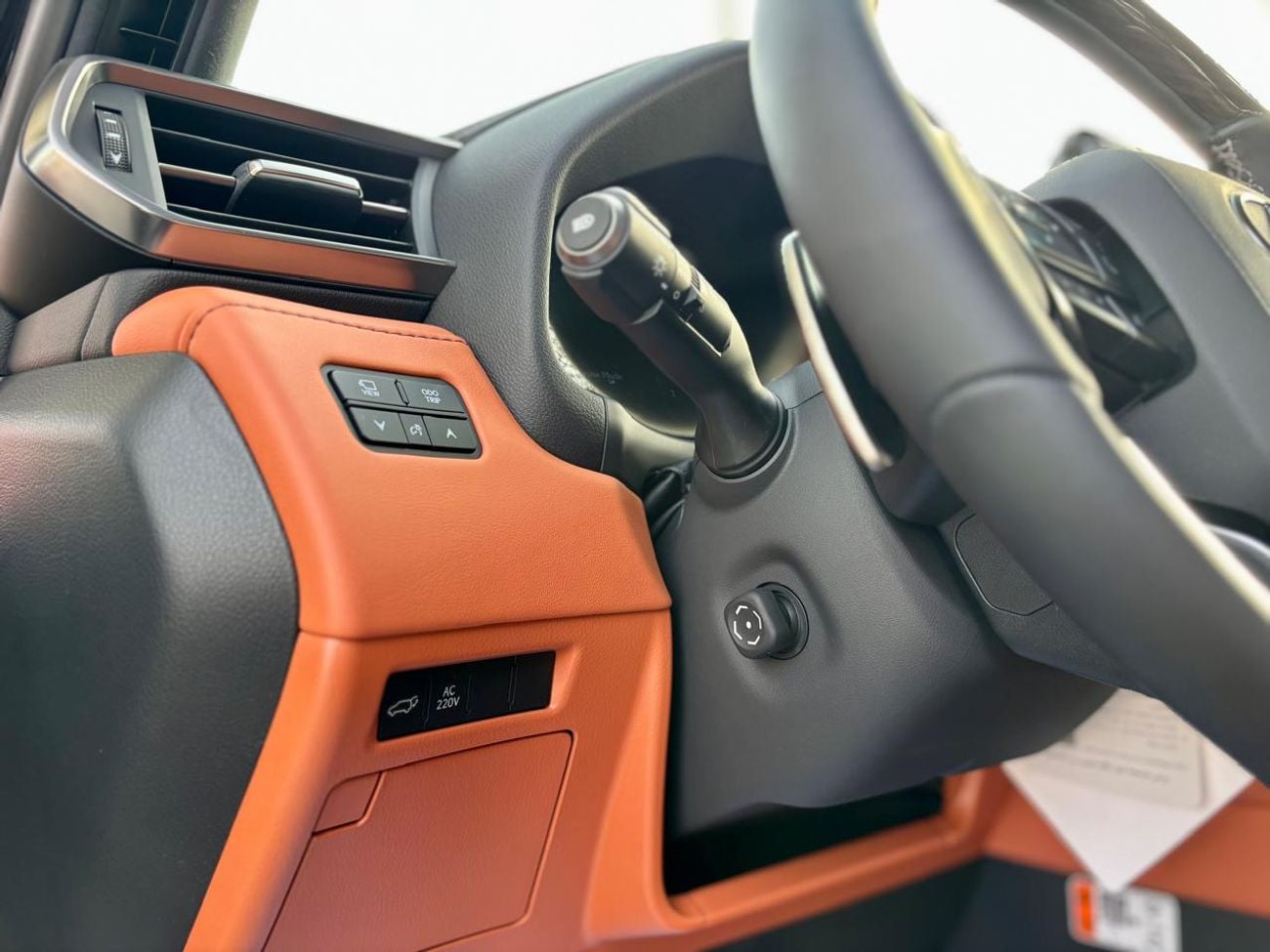 Lexus LX700h VIP