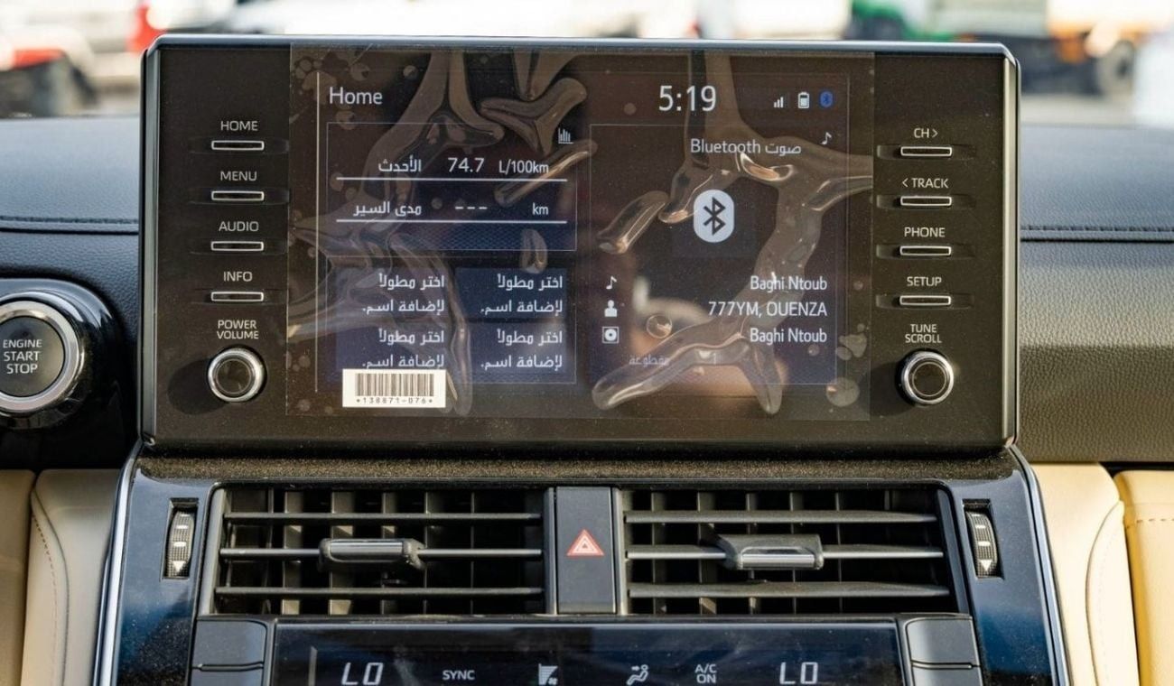 تويوتا لاند كروزر 2024 Toyota LC300 GXR Twin Turbo 3.5L Petrol  AT -