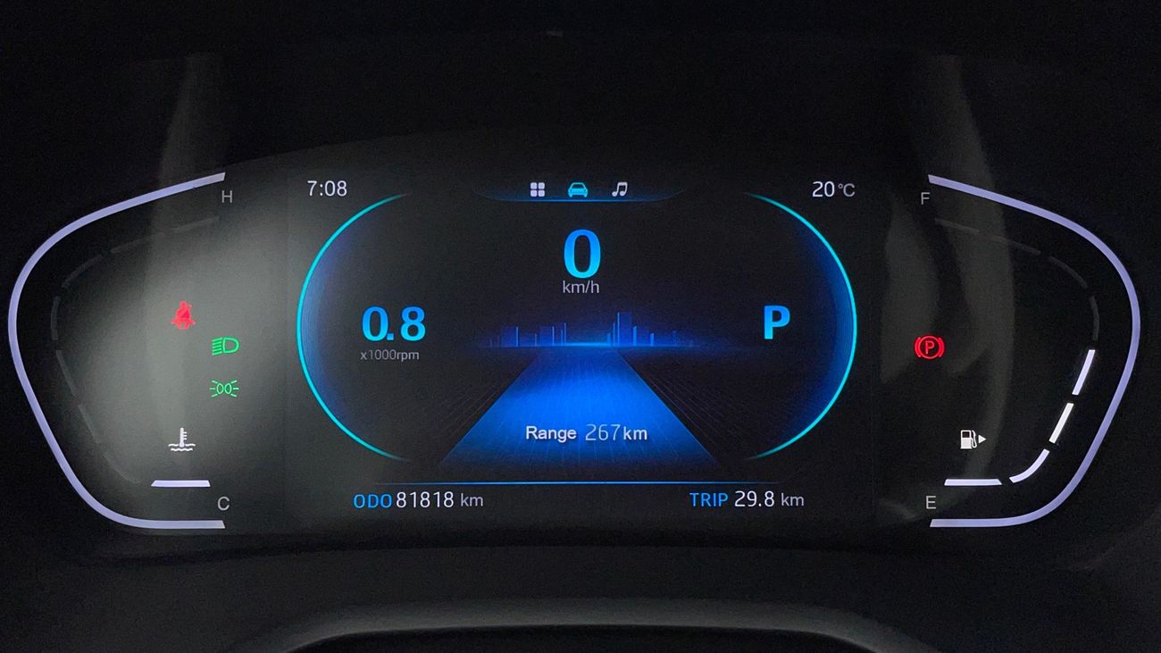 JAC J7 INTELLIGENT 1.5 | Zero Down Payment | Home Test Drive