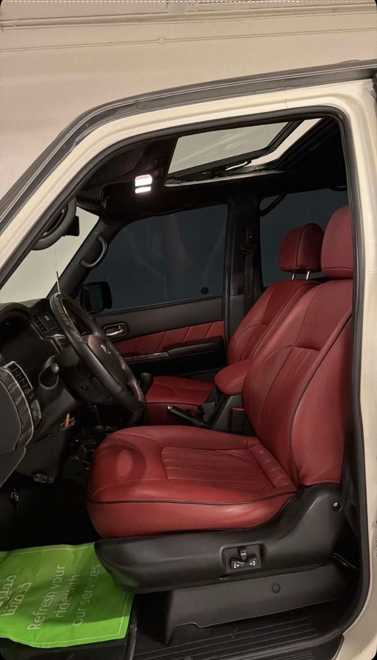 Nissan Patrol