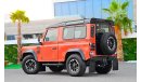 Land Rover Defender 90 | 5,188 P.M  | 0% Downpayment | Immaculate Condition!