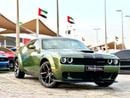 دودج تشالينجر SXT 3.6L