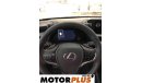 Lexus ES 300 Hybrid AT