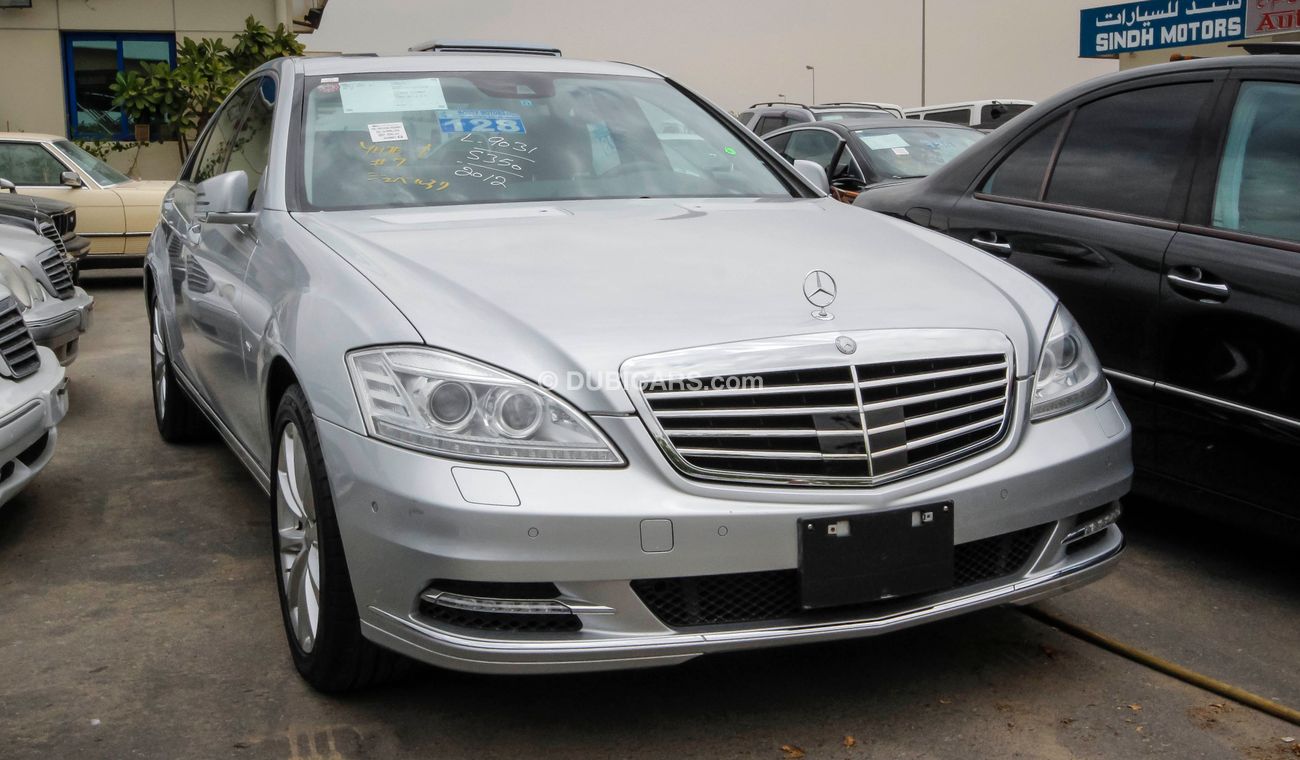 مرسيدس بنز S 350