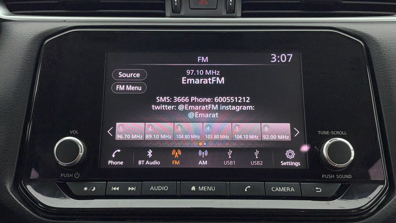 نيسان إكستيرا TITANIUM 2.5 | بدون دفعة مقدمة | اختبار القيادة في المنزل