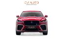 Jaguar F Pace - Euro Spec