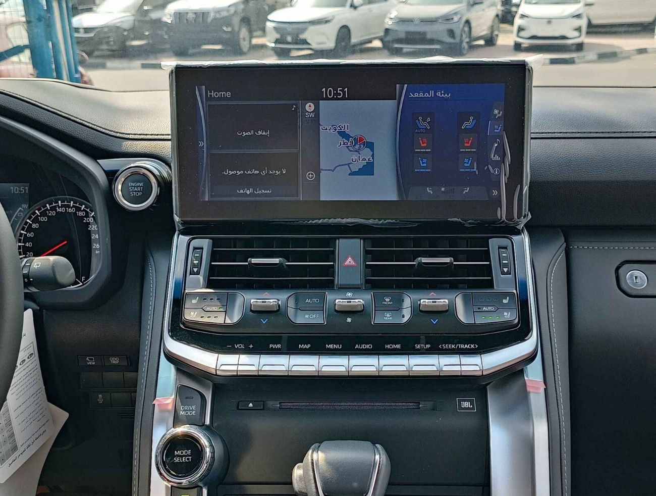 Toyota Land Cruiser LC300 / VXR / 3.3L Diesel / LOWEST PRICE IN MARKET (CODE # 67962)