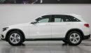 مرسيدس بنز GLC 250 4Matic