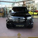 لاند روفر ديفندر 90 S P400