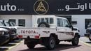 Toyota Land Cruiser Pickup 70