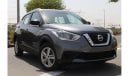 Nissan Kicks S