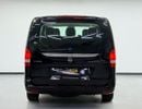 Mercedes Benz V 250 2020 Mercedes-Benz V250, 1 Year Warranty, Excellent Condition, GCC