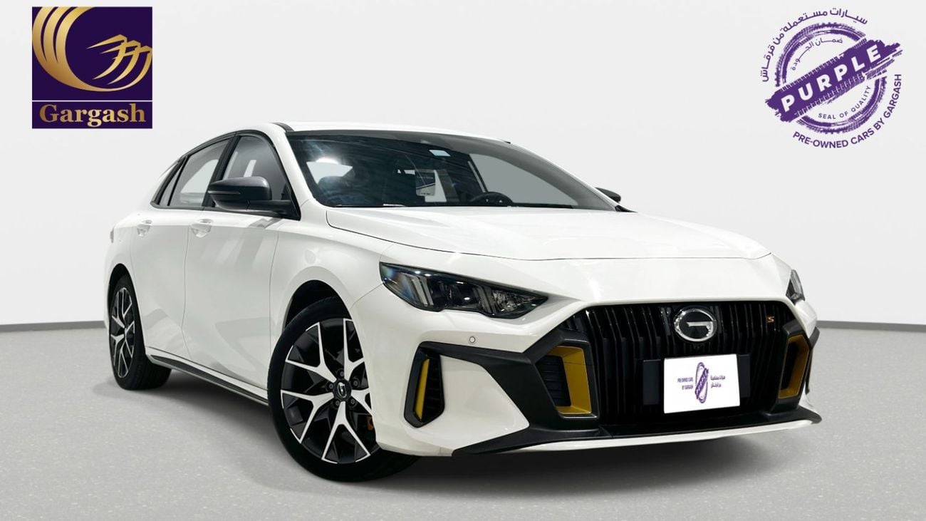 GAC Empow GE 0% DP | 2025 | 918/ Month | Gargash Warranty | Service History
