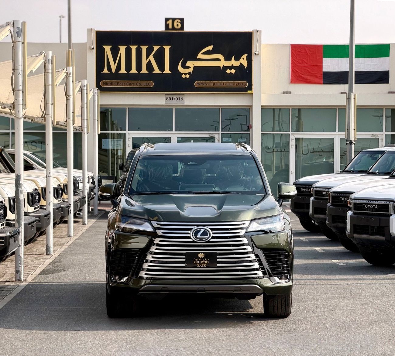 Lexus LX 600 Lexus LX 600 || 7 Str || 2025