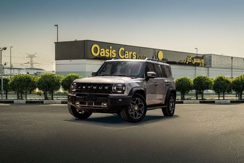 جيتور T2 Luxury