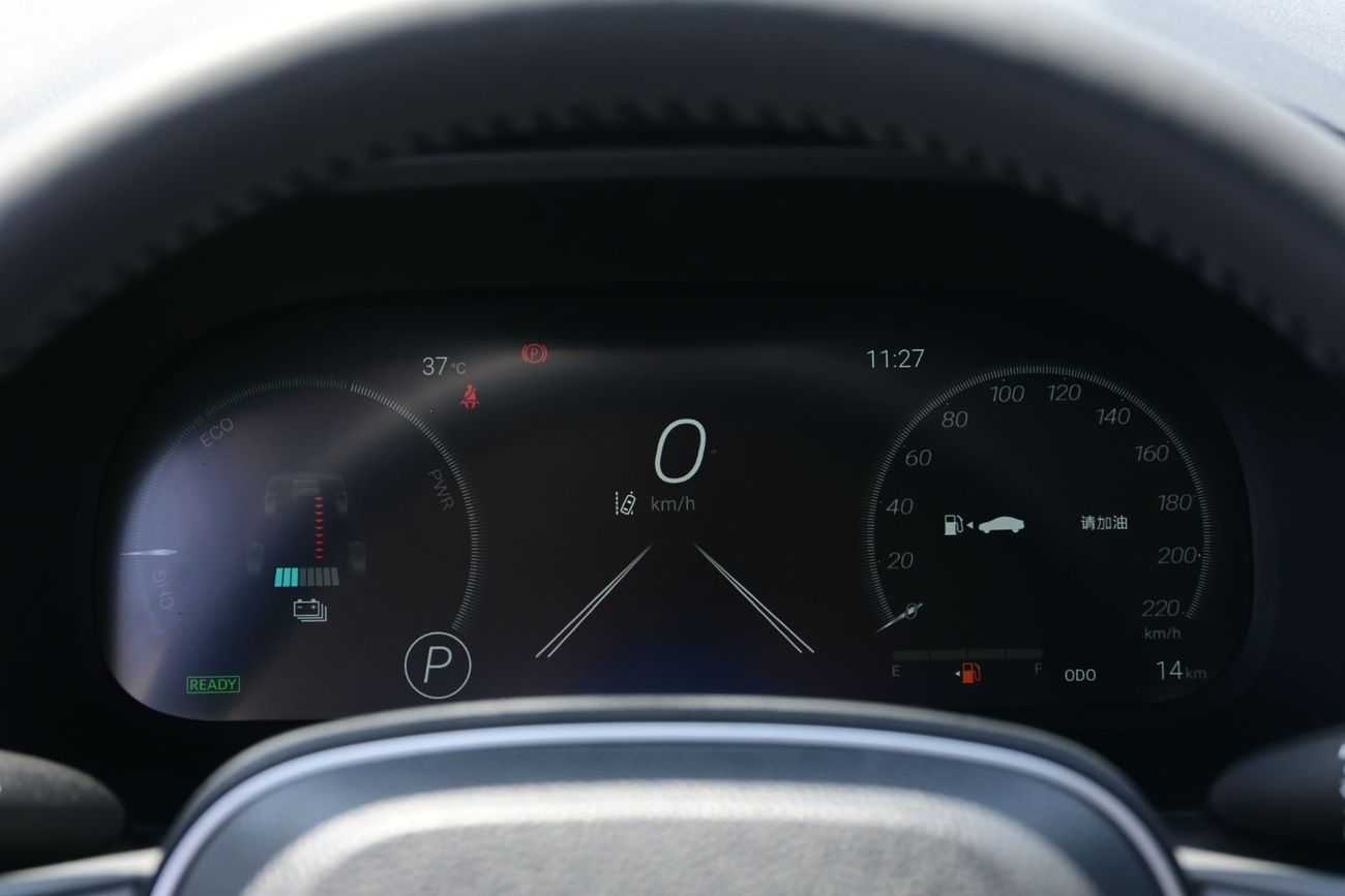 Toyota RAV4 Toyota RAV4 2.5L Hybrid Chinese, AWD, Model 2025 Color White