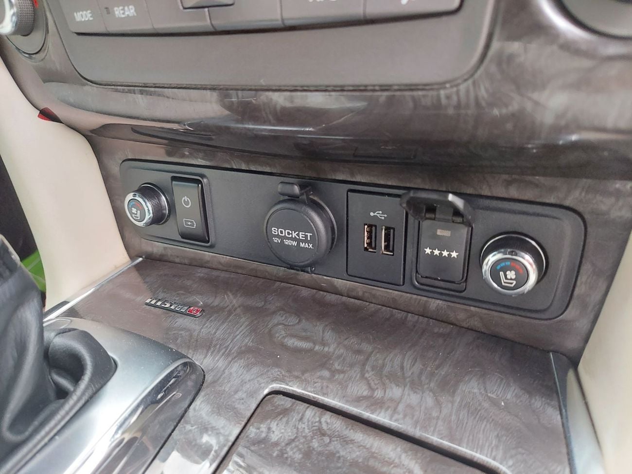 نيسان باترول NISMO LE Platinum 5.6L