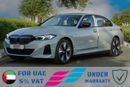 بي أم دبليو i3 2025 BMW I3 eDrive40L Night Sports Version