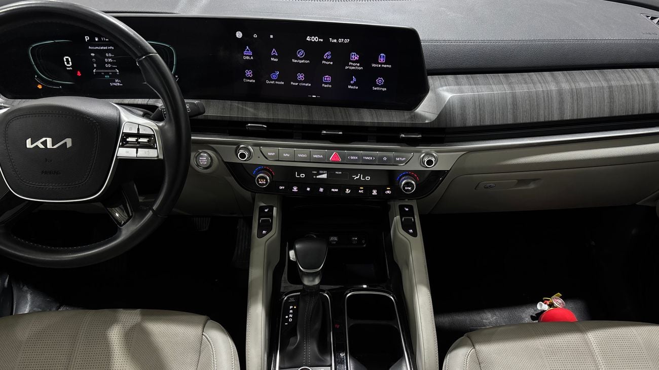 Kia Telluride 2023 EX | AED 1555/Month | 0 DP | 30 Day Return | Warranty