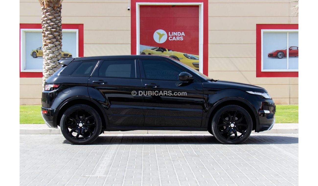 لاند روفر رانج روفر إيفوك L538