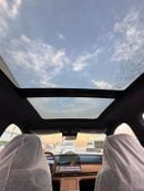 جيلي كول تري