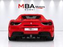فيراري 488 سبايدر STANDARD PISTA