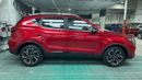 MG ZS 2023 TROPHY | AED 688/Month | 0 DP | 30 Day Return | Warranty