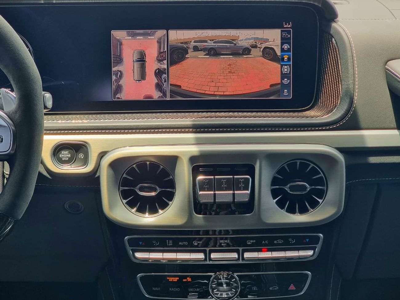 Mercedes-Benz G 63 AMG AMG Double Night Package Carbon Interior 2022 Japanese Specs