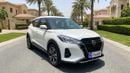 Nissan Kicks SV 2024 | AED 731/Month | 0 DP | 30 Day Return | Warranty | Service History