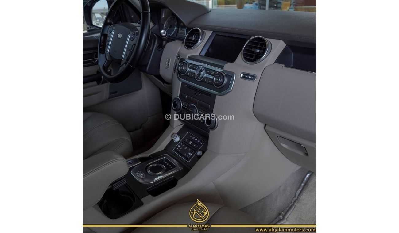 Land Rover Discovery HSE