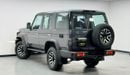 تويوتا لاند كروزر 70 2026 Toyota Land Cruiser LX, Toyota Warranty+Service Contract Till 16/07/2030, Brand New, GCC Specs