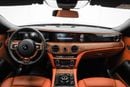 Rolls Royce Ghost EWB