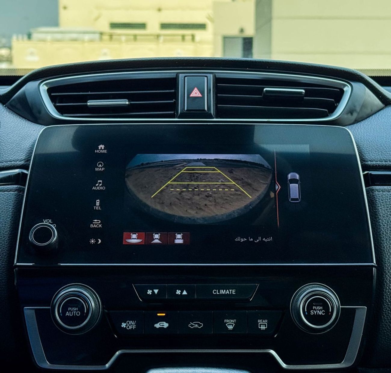 Honda CRV Touring 2.4L (184 HP)