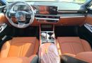 Kia K5 2.0L Hybrid GCC Specs Full Option 2026 Model Brand New