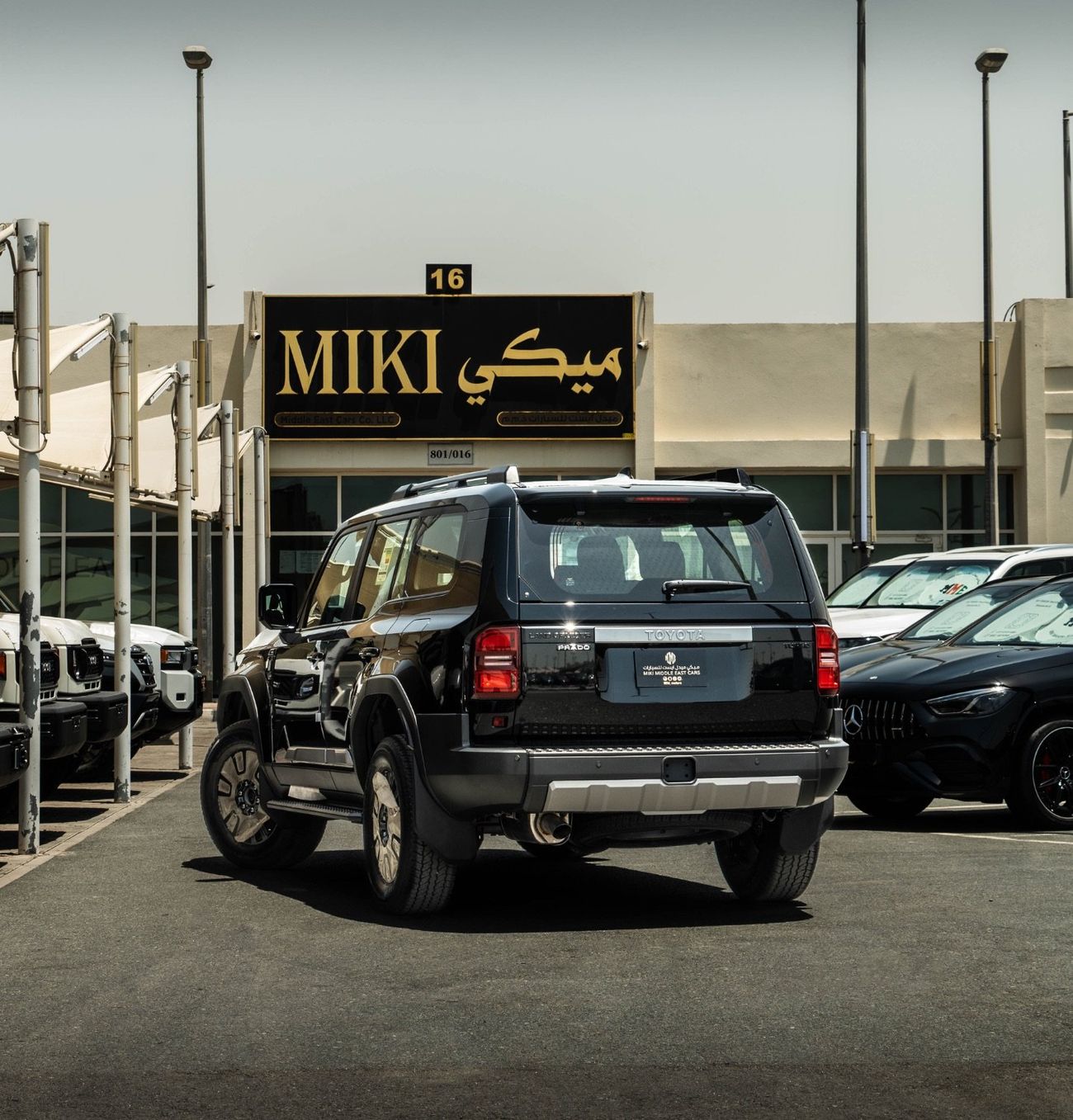 Toyota Prado Prado 2.8 Diesel || All rounder || 2026