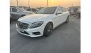 مرسيدس بنز S 550