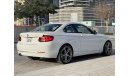 بي أم دبليو 230 xDrive Coupe 2020 with 2.0L TwinPower Turbo Inline engine