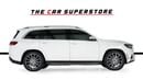 Mercedes Benz GLS450 4MATIC GCC-High Specs-Ultra Luxury SUV-FSH-Well maintained