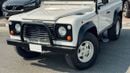 Land Rover Defender Defender 50th Year Edition Japanese Specs 4.0L V8 1997 Good Condition 1 of 500