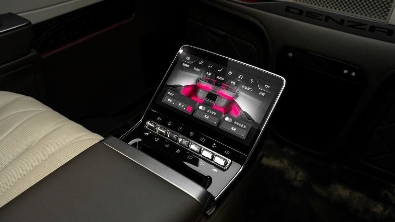 Denza D9  2025 - Chinese Specs