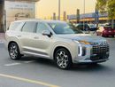 Hyundai Palisade Premium 2021 palisade calligraphy 360 cameras